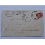 Sieradz, Krakowskie Przedmieście 1900