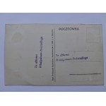 Sieradz, Dom Królewski Kazimierza Jagiellończyka ok. 1925