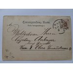 Przemyśl, Metropol Café, 1899 Mickiewicza Street