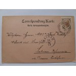 Przemyśl, 4 views, early postcard, Vorläufer? 1897
