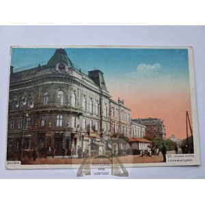 Jarosław, 1915 Grunwaldzka Street