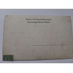Chorzelów k. Mielec, kościół ok. 1900