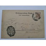 Cracovia, Sukiennice 1898