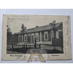 Krakow, Wola Justowska, 1915 Restaurant