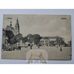 Skatīt līdzīgu