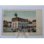 Skatīt līdzīgu