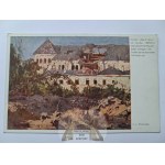 Виж подобни артикули
