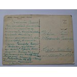 Krynica, Planty ok. 1935