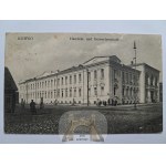 Skatīt līdzīgu
