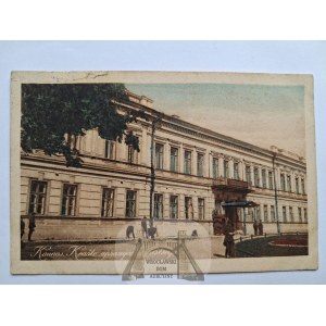 Lithuania, Kaunas, government building, 1927