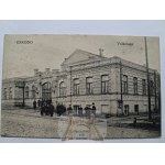 Žiūrėti panašius