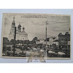 Žiūrėti panašius