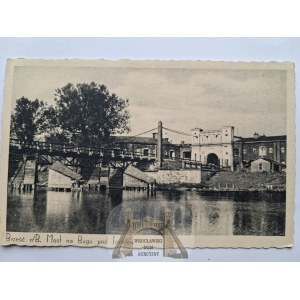 Białoruś, Brześć Litewski, twierdza, ok. 1935