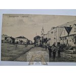 Skatīt līdzīgu