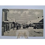 Skatīt līdzīgu