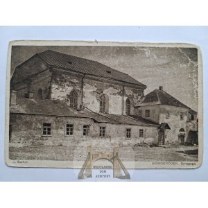 Belarus, Novogrudok, synagogue, photo by Bulhak, ca. 1935