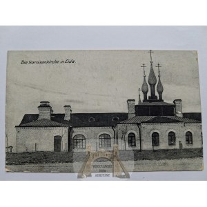 Belarus, Lida, Orthodox church, 1916