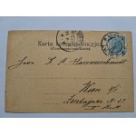 Ukraina, Lwów, ulica Grodecka, 1901