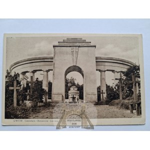 Ukraina, Lwów, cmentarz Obrońców Lwowa, ok. 1935