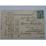 Ukraine, Chortkiv, train station, 1912