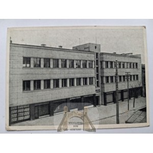 Ucraina, Lutsk, Cassa Centrale delle Società Agricole, 1935 circa