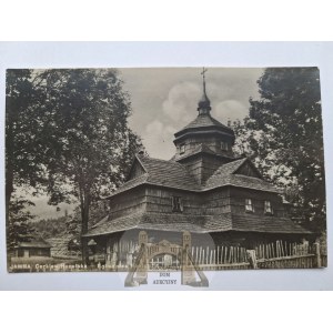 Ukraine, Jamna, orthodoxe Kirche, ca. 1938