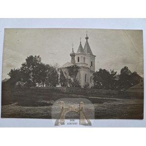 Ukraine, Horodoshche, Orthodox church, 1916