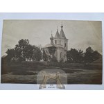 Skatīt līdzīgu