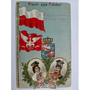 Patriotic, Eagle, Coat of Arms, Kościuszko and Poniatowski, lithograph, 1924