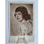 비슷한 경매품 보기