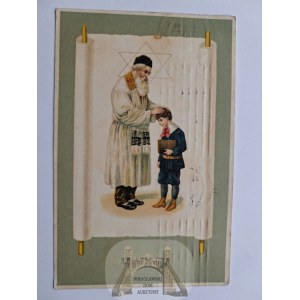 Judaica, Bar Mitzvah, 1908
