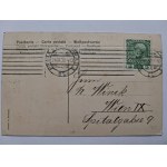 Judaica, Bar Mitzvah, 1908