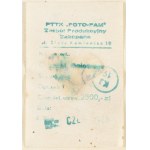 neznámy autor, Portrét ženy