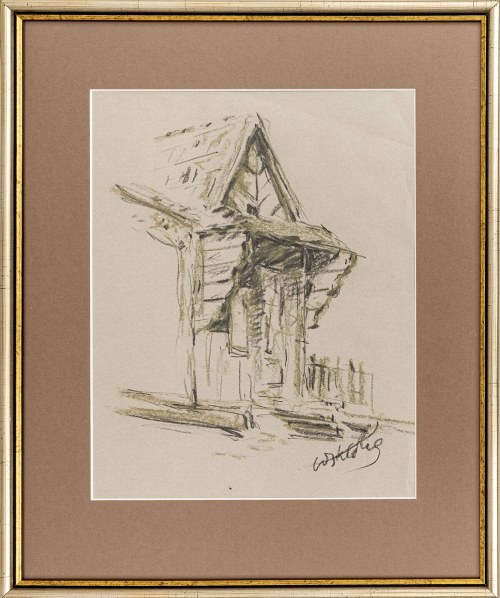 Wiktor Zin, Fragment zabudowań