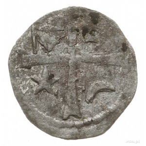 anonimowy denar srebrny z początku XV w.; Aw: Głowa woł...
