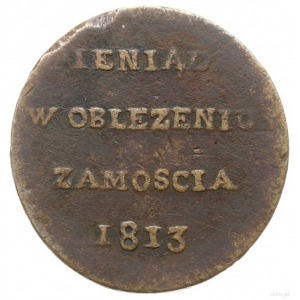 6 groszy 1813, Zamość; Plage 120, Bitkin 9 (R3), Berezo...