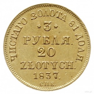 3 ruble = 20 złotych 1837 СПБ ПД, Petersburg; Plage 305...