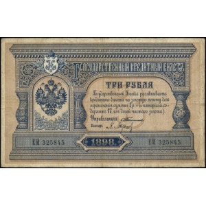 3 ruble 1898; podpisy: С. И. Тимашев, П. Барышев; seria...