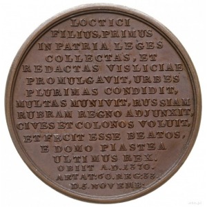 medal autorstwa J. F. Holzhaeusser’a ze świty królewski...