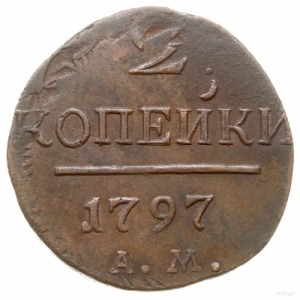 2 kopiejki 1797 AM, Annińsk; GM 19, Bitkin 181 (R2), Br...