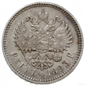 rubel 1893 (А•Г), Petersburg; Bitkin 77, Kazakov 778; b...