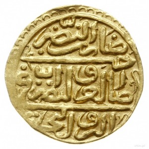 ałtyn (dinar, sultani) 982 AH (AD 1574), mennica Misr (...