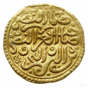 ałtyn (dinar, sultani) 982 AH (AD 1574), mennica Jezair...