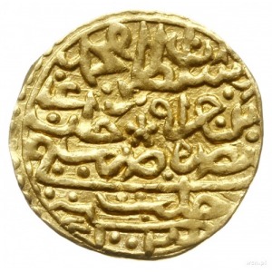 ałtyn (dinar, sultani) 1003 AH (AD 1595), mennica Halab...