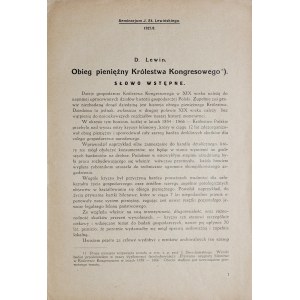 Lewin D., Obieg pieniężny Królestwa Kongresowego w drugiej połowie XIX stulecia. Warszawa 1929.