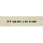 mise en scène : Henryk TOMASZEWSKI (1914-2005), « Qui sauvera le « Paysan » ? », Théâtre dramatique, 1964