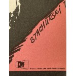 proj. Marian STACHURSKI (1931-1980), Agent de renseignement, 1971