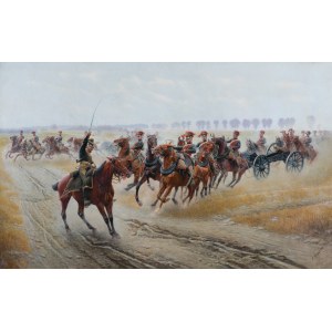 Jan Rosen, STOP! THE ROYAL GUARD ARTILLERY'S MOUNTED BATTERY, 1815–30, 1918