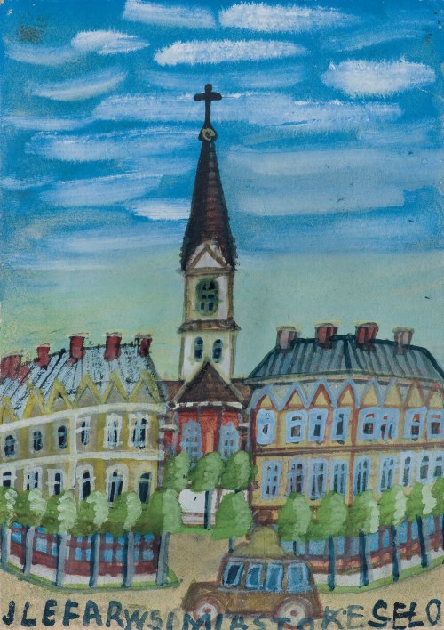 Nikifor Krynicki, PEJZAŻ MIEJSKI Z SAMOCHODEM