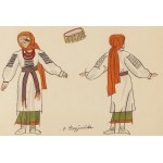 Zofia Stryjeńska (1891, Kraków – 1976, Geneva), “Folk Costumes from Lviv and the Kosovo Region (Men’s Sunday Attire and Women’s Attire),” plate XII from the portfolio “Polish Peasants’ Costumes,” 1939